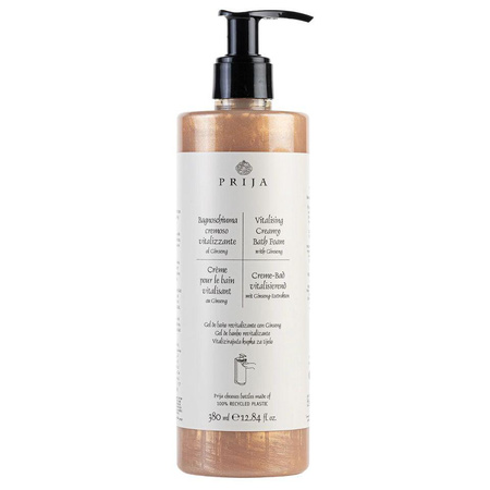 PRIJA - Krem do kąpieli z drobinkami złota - 380ml